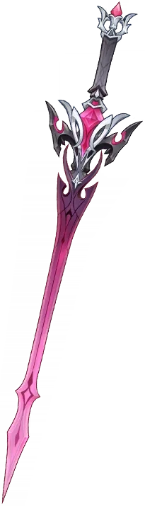 Атаме артис