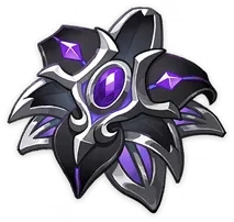 Ночь открытия неба