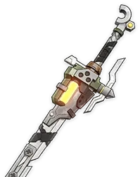 Richiamo della serenità