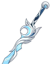 Ay Dokuyanın Şafağı