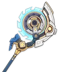 Resplendor Fragmentado